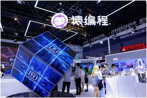 猿力科技亮相2024世界人工智能大會 自研教育大模型全面產品化落地