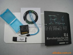 深圳市正方投資股份玩具樂器產品列表——為孩子奏響快樂童年的精選樂器指南