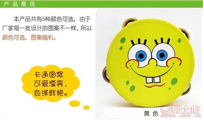 木制皮鈴鼓 開啟兒童音樂啟蒙的益智早教之選